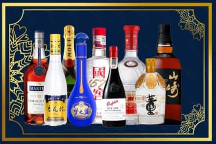 呼伦贝尔鄂温克族旗烟酒回收