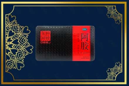 呼伦贝尔鄂温克族旗回收阿胶