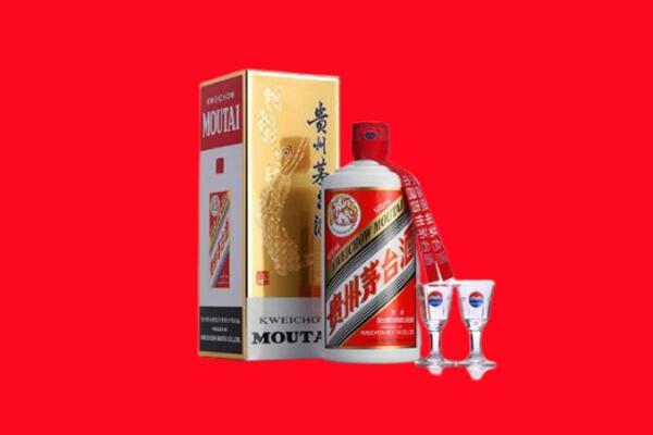 呼伦贝尔鄂温克族旗回收飞天茅台酒