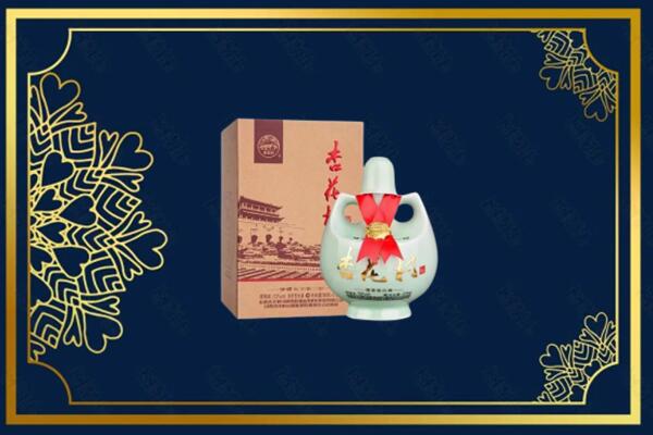 呼伦贝尔鄂温克族旗烟酒回收杏花村