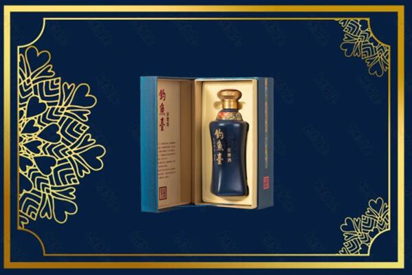 呼伦贝尔鄂温克族旗烟酒回收钓鱼台